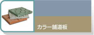 contents04