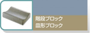 contents10