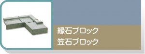 contents11