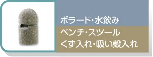 contents12