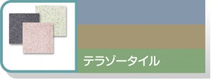 contents13