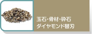 contents18